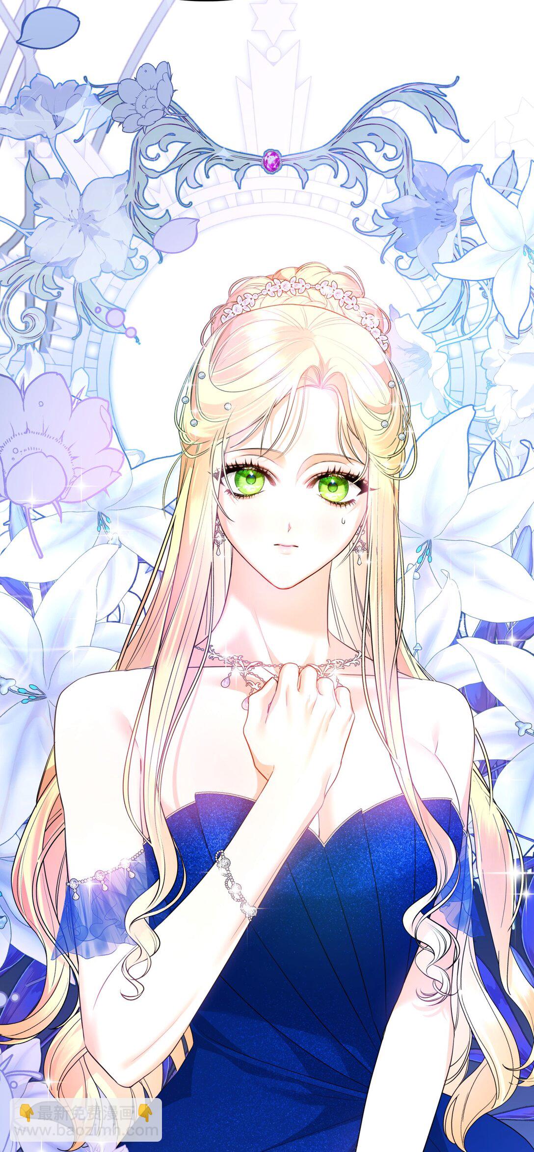 45 画不出的美(1/2)-第45话