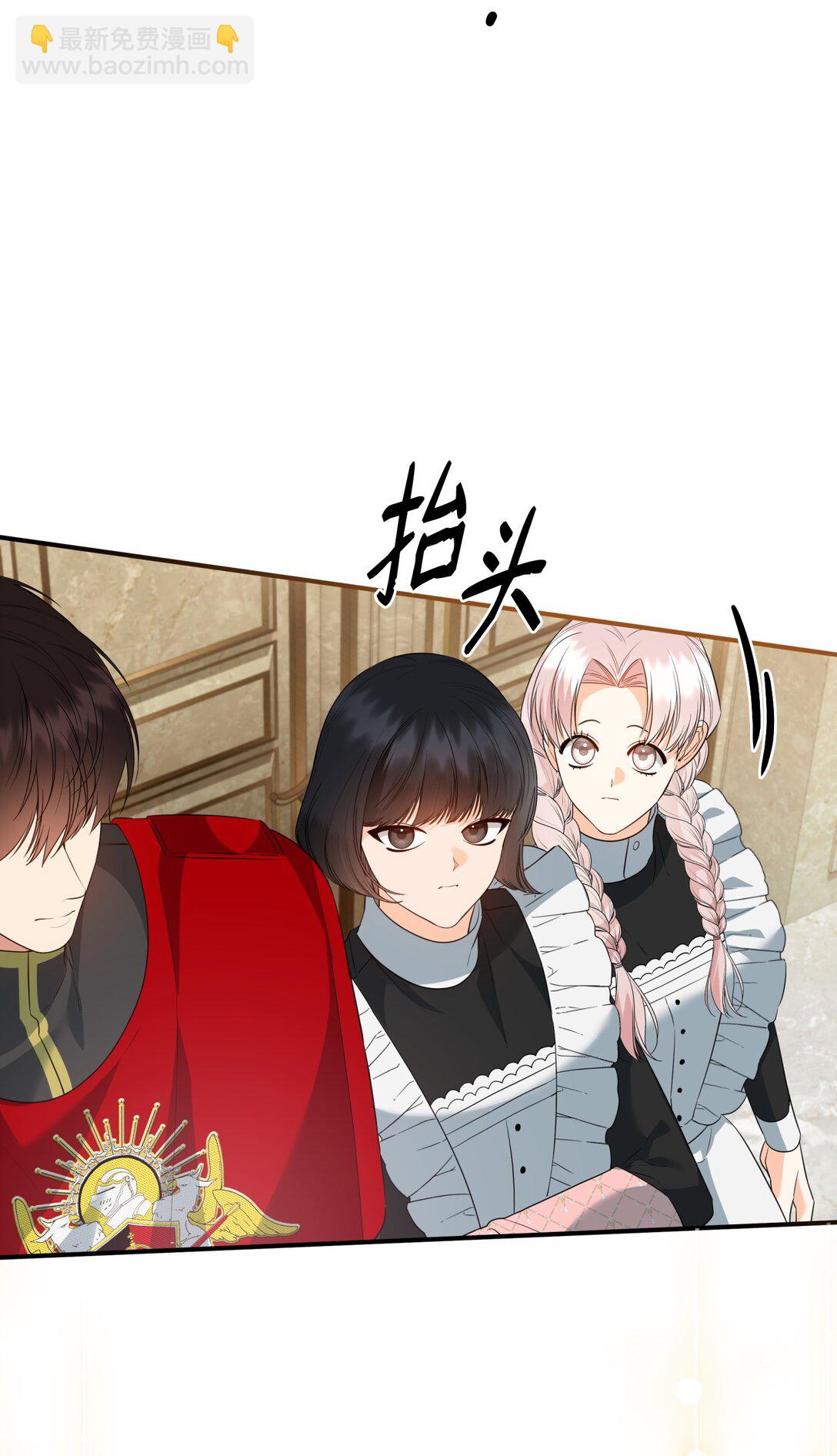 45 画不出的美(1/2)-第45话