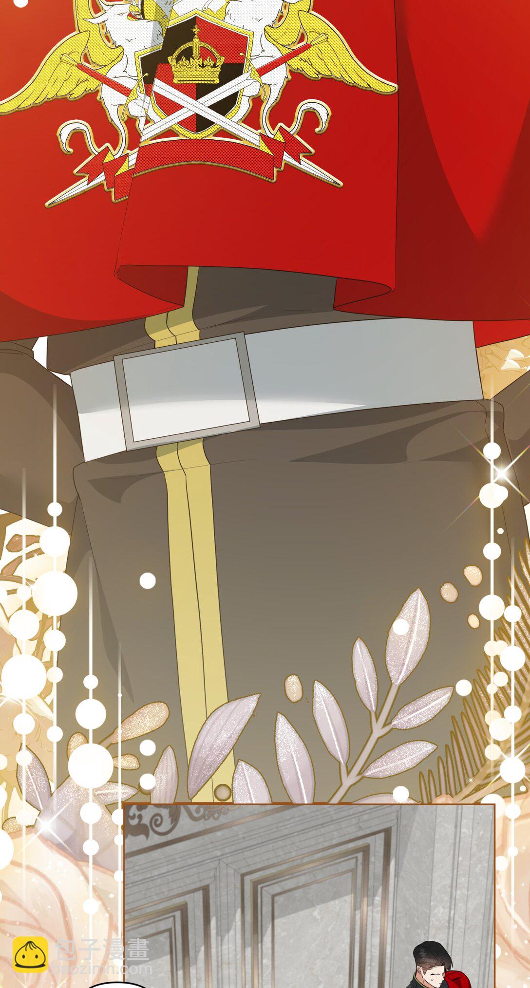 45 画不出的美(1/2)-第45话