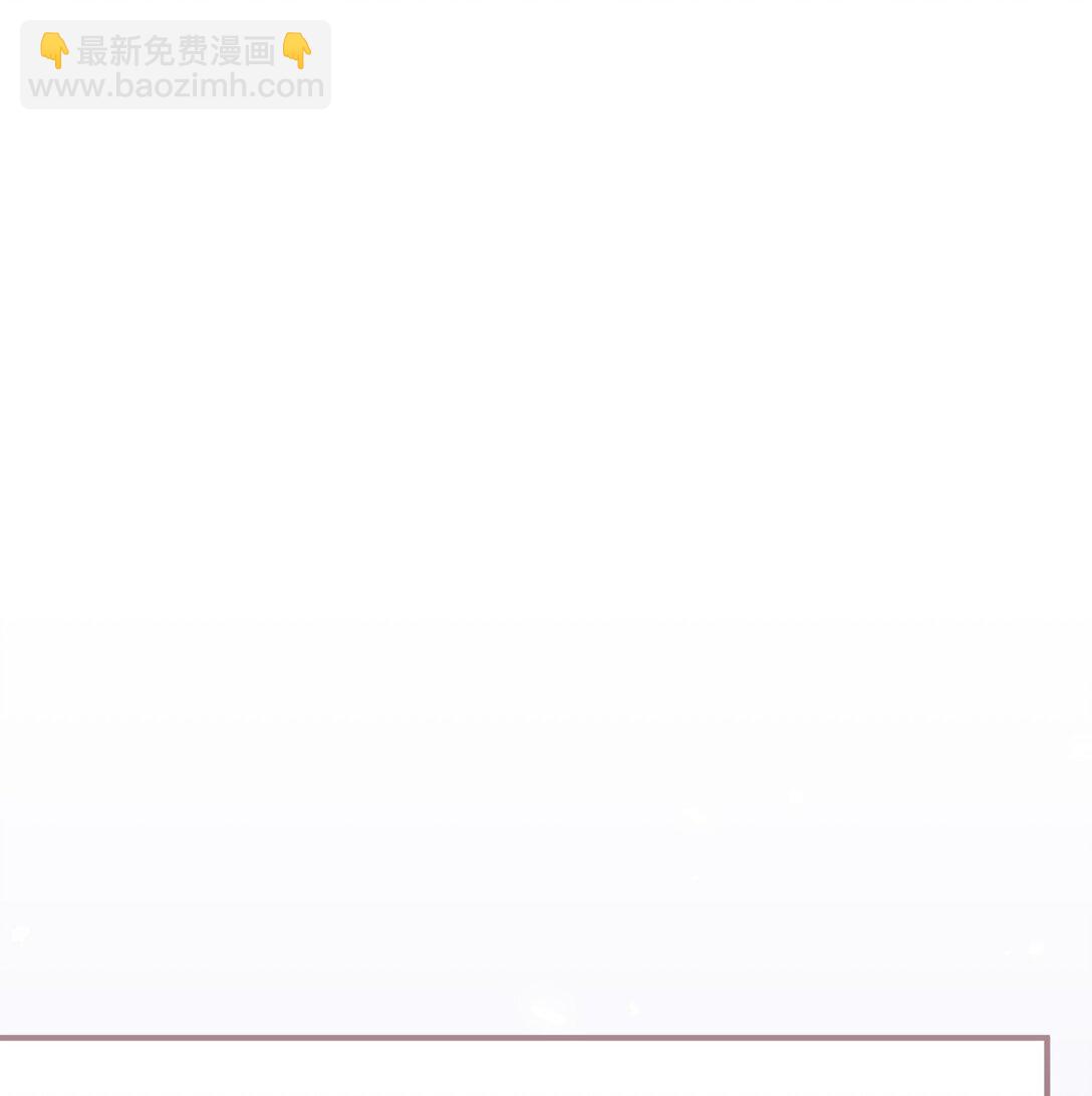 45 画不出的美(1/2)-第45话