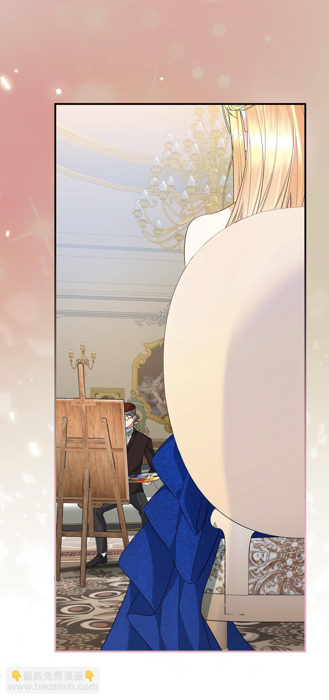 45 画不出的美(1/2)-第45话