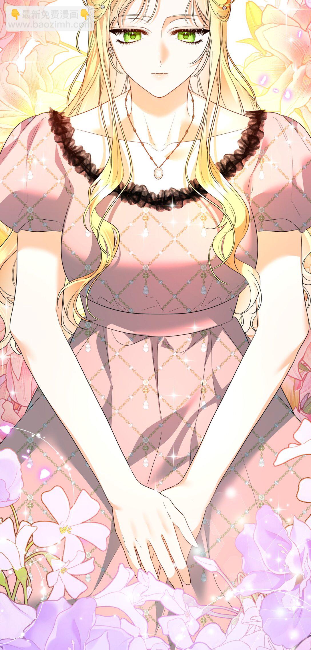 45 画不出的美(1/2)-第45话