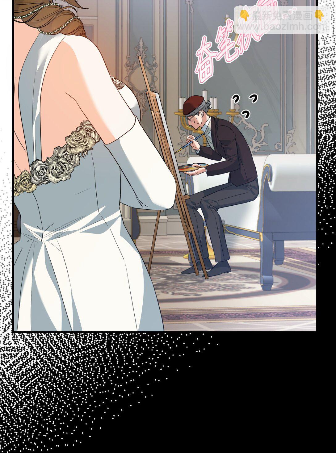 45 画不出的美(1/2)-第45话