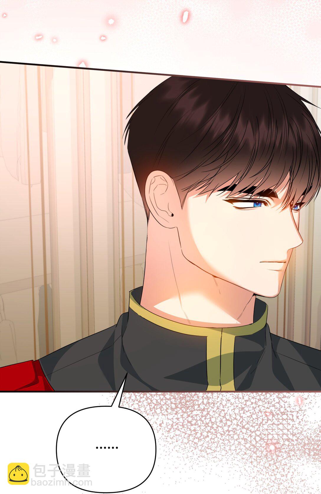 45 画不出的美(1/2)-第45话