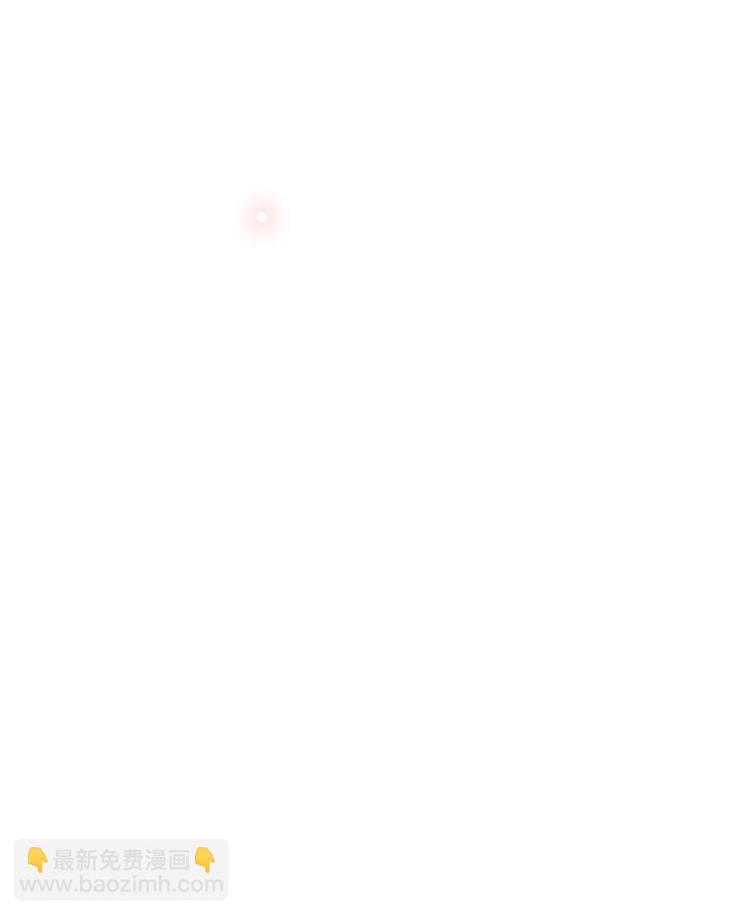 45 画不出的美(1/2)-第45话