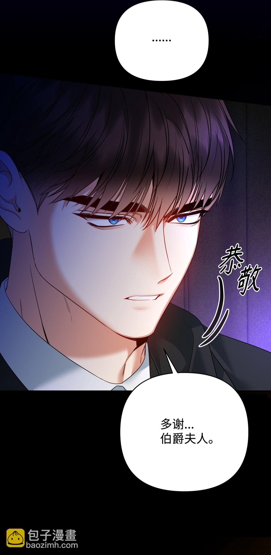 47 我的名字(1/2)-第47话