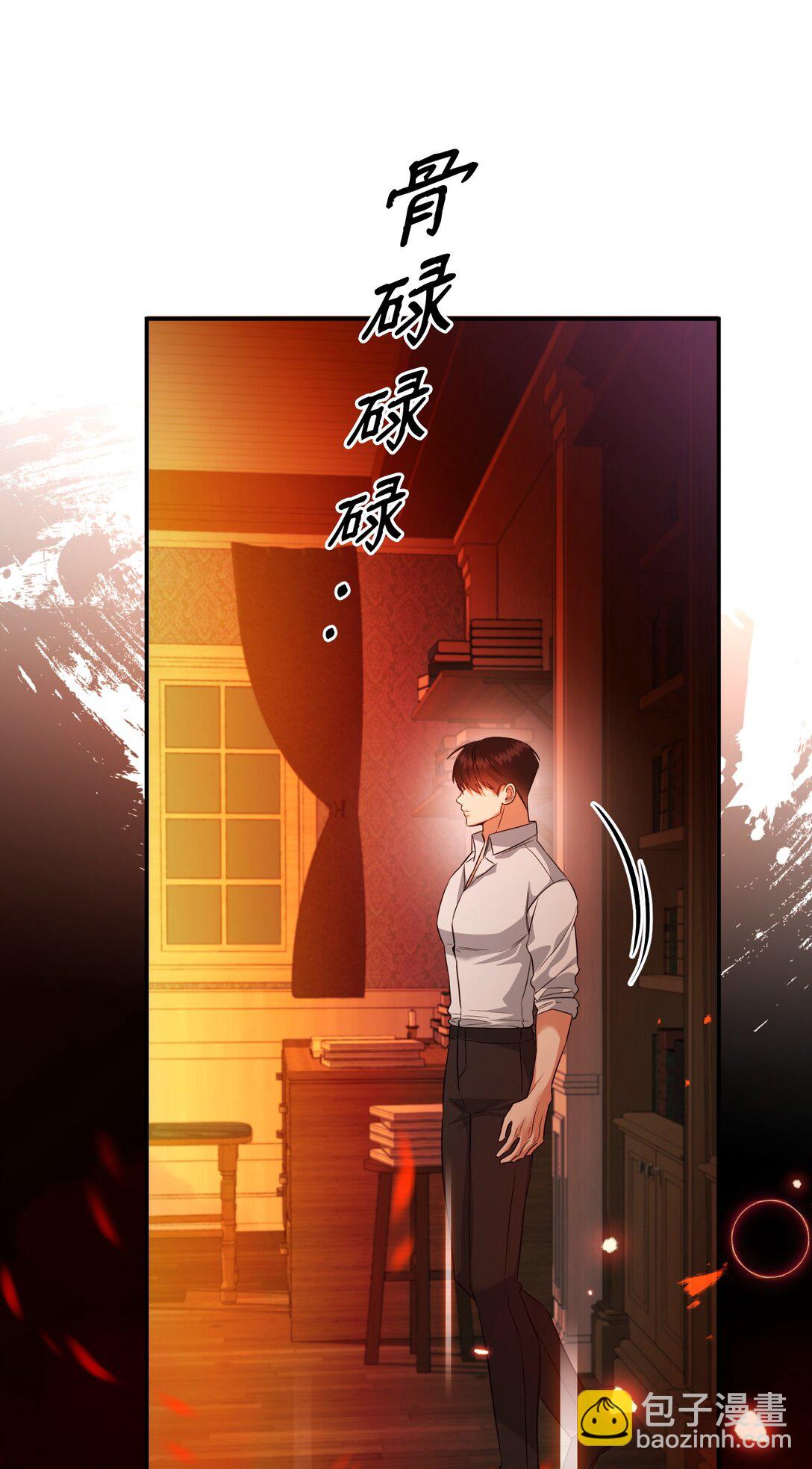 47 我的名字(1/2)-第47话