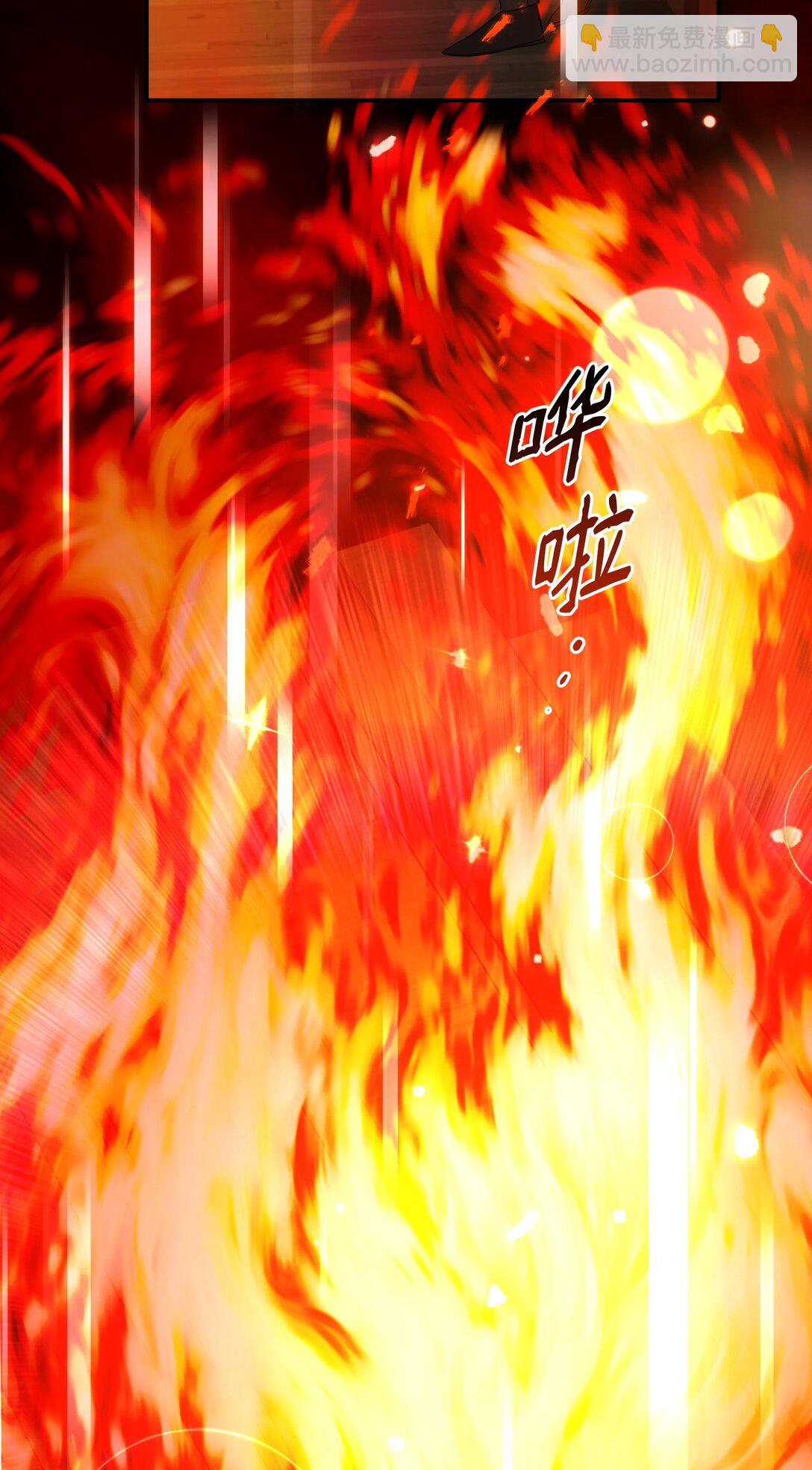 47 我的名字(1/2)-第47话