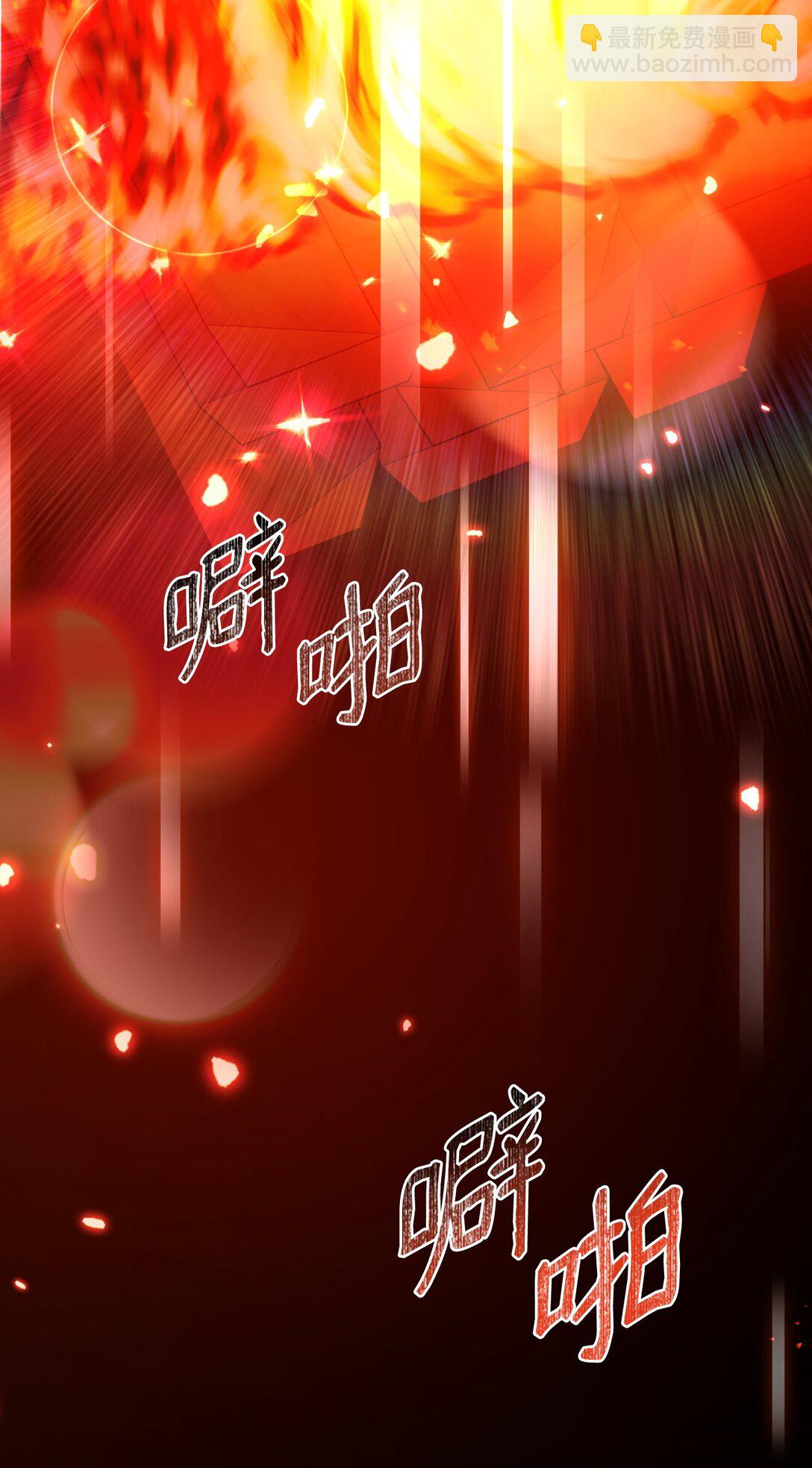 47 我的名字(1/2)-第47话