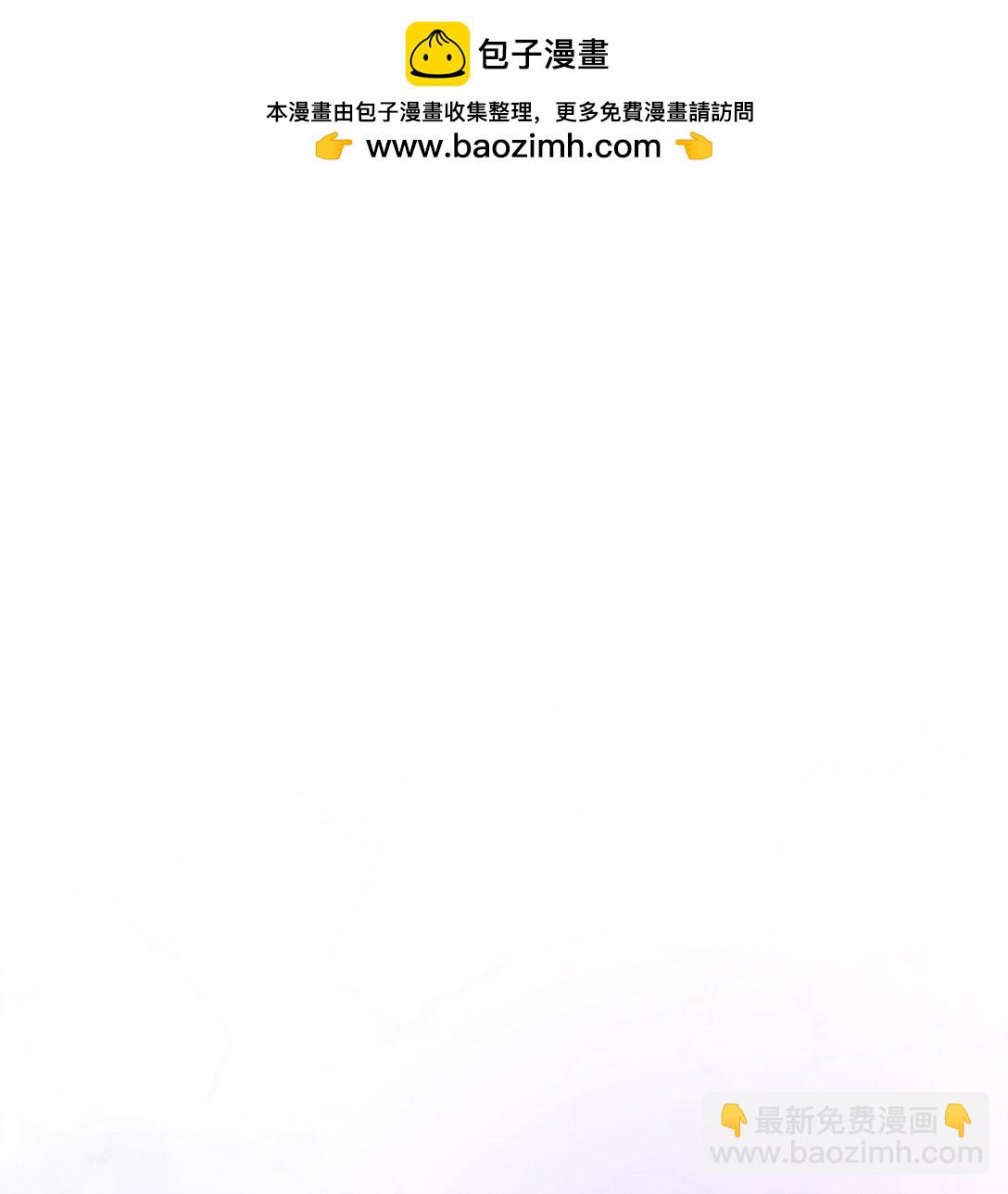 47 我的名字(1/2)-第47话