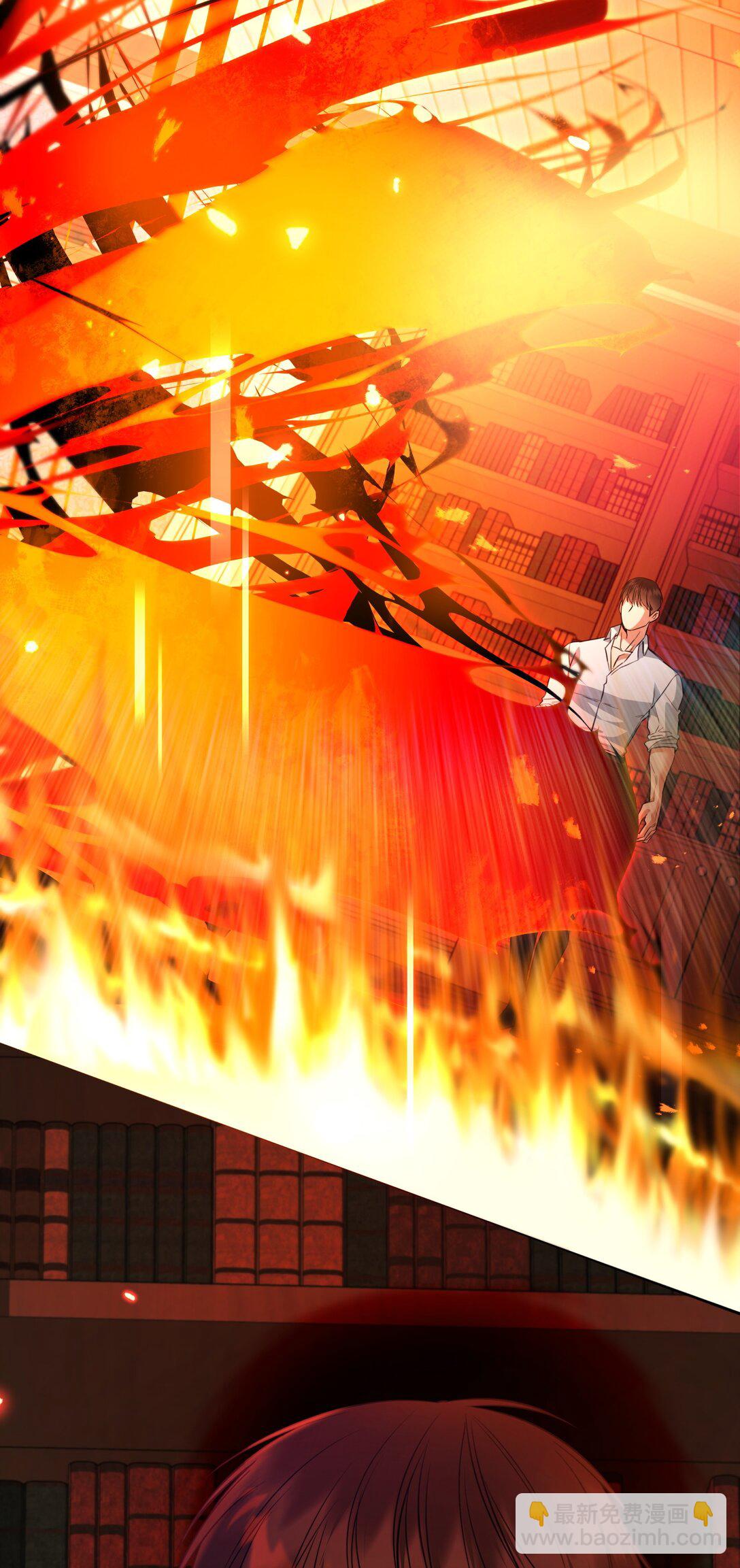 47 我的名字(1/2)-第47话