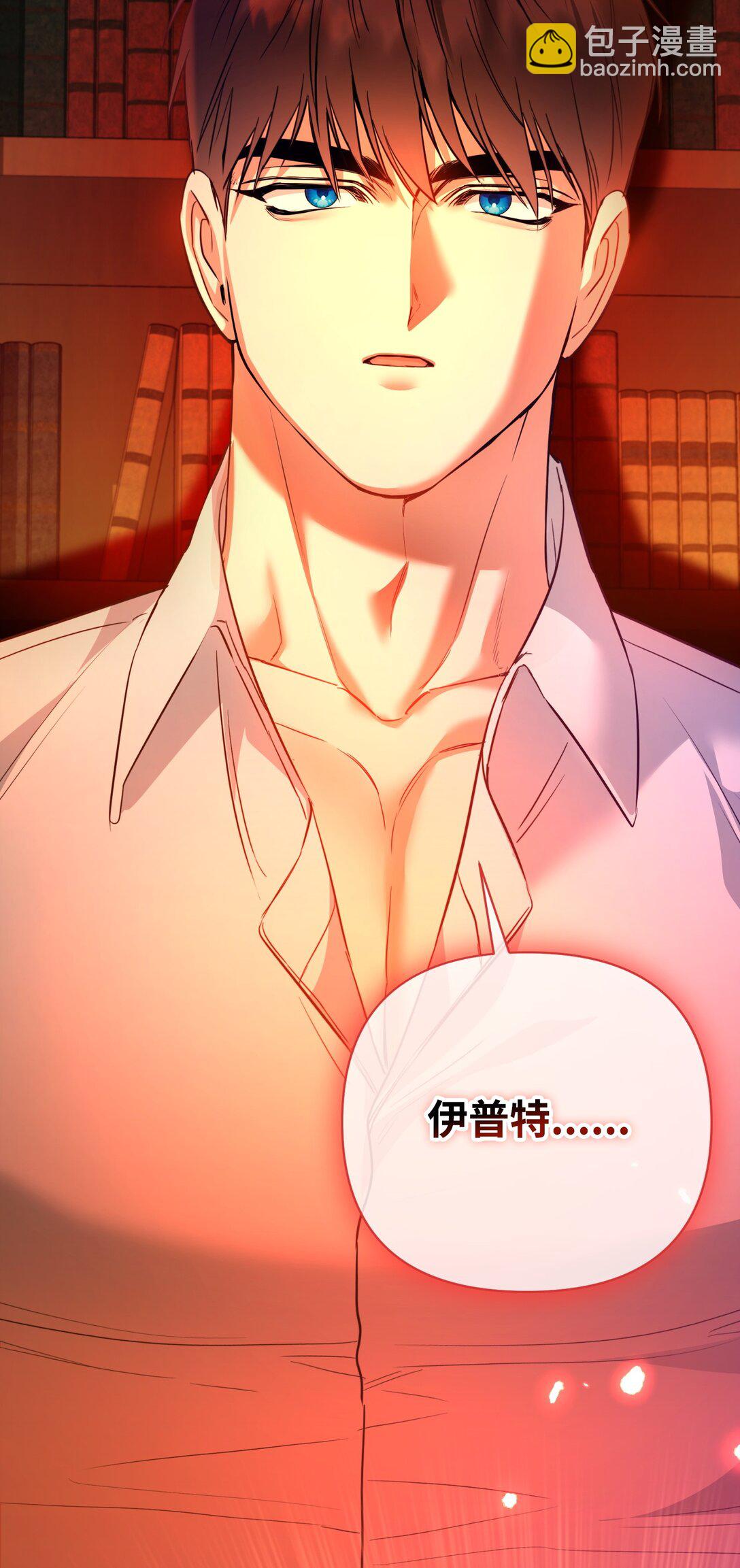 47 我的名字(1/2)-第47话