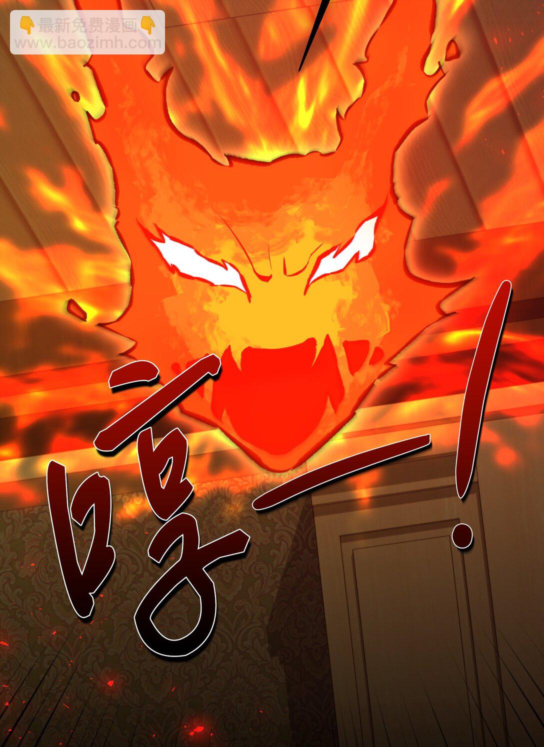 47 我的名字(1/2)-第47话