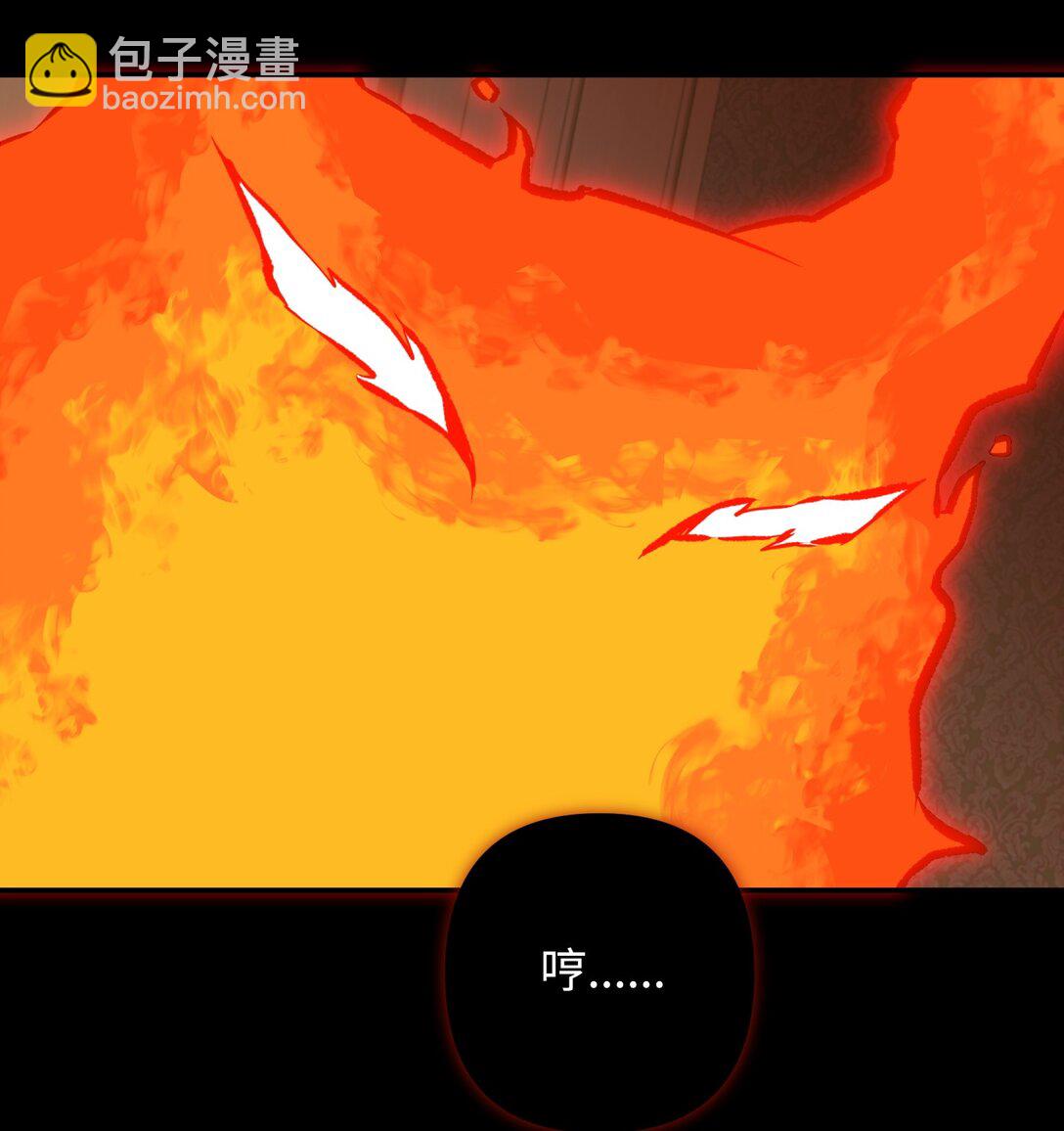 47 我的名字(1/2)-第47话