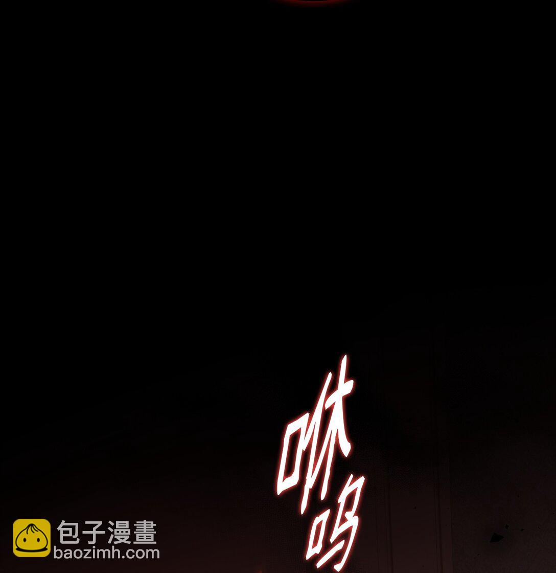 47 我的名字(1/2)-第47话