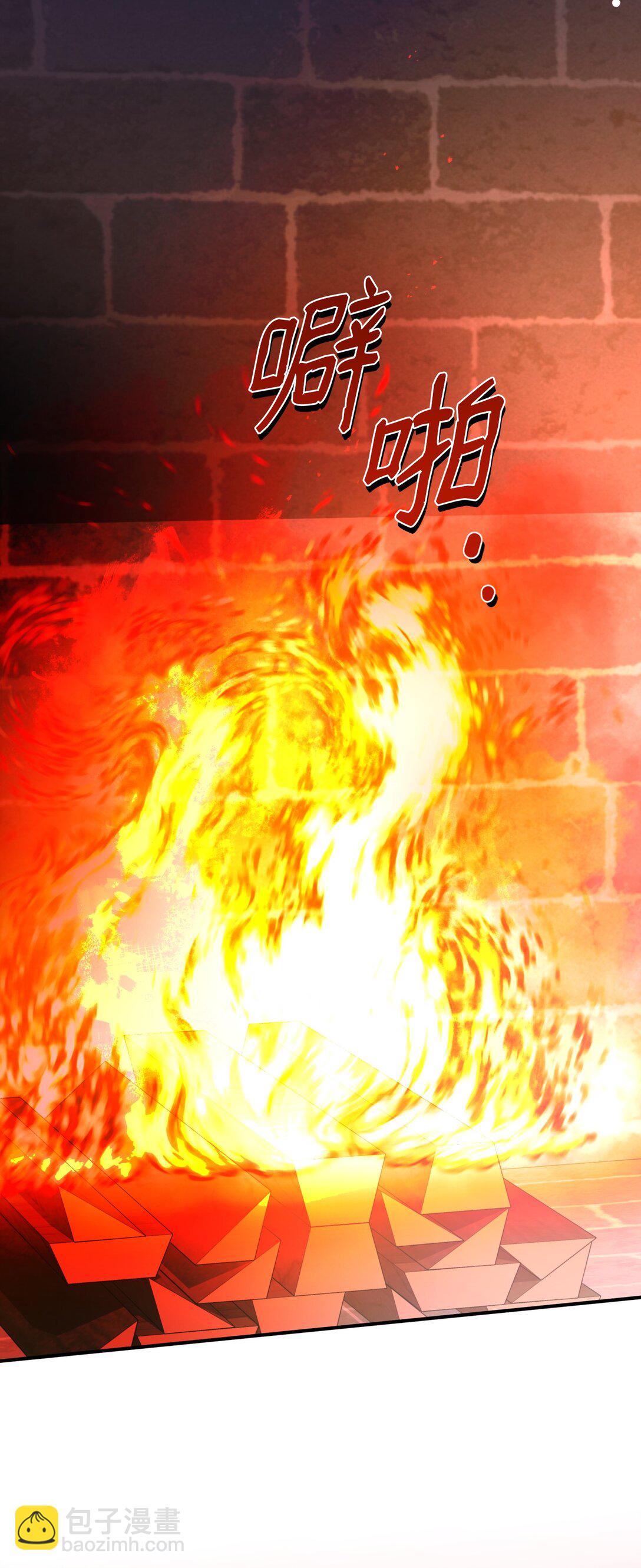 47 我的名字(1/2)-第47话