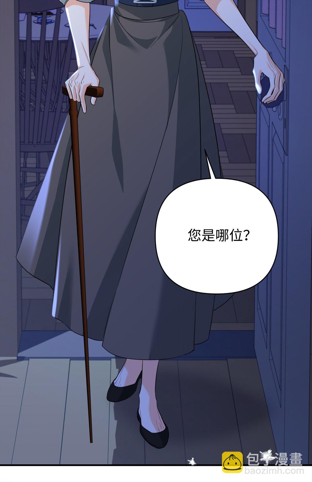 49 莫比尔矿山(1/3)-第49话