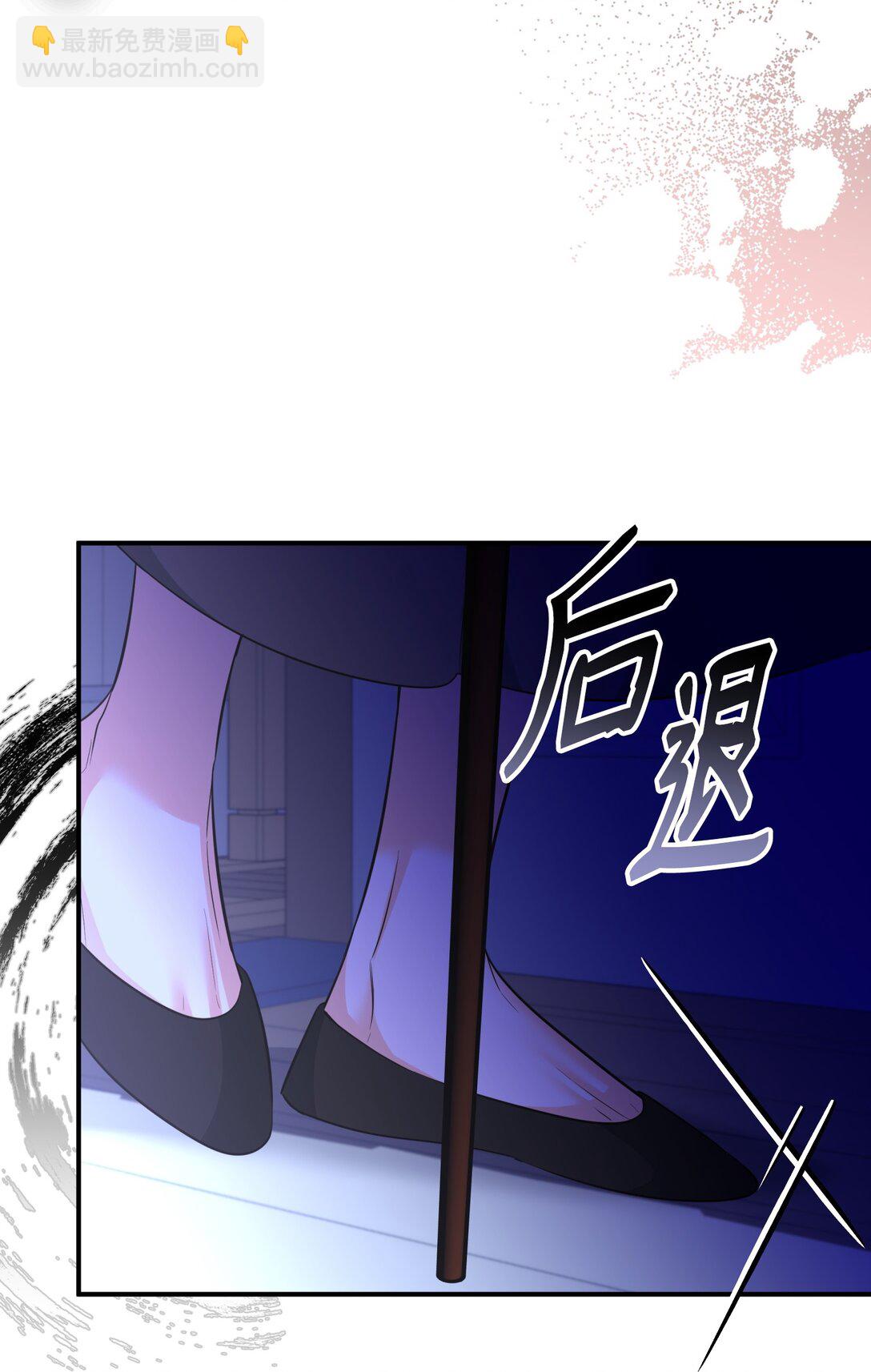 49 莫比尔矿山(1/3)-第49话