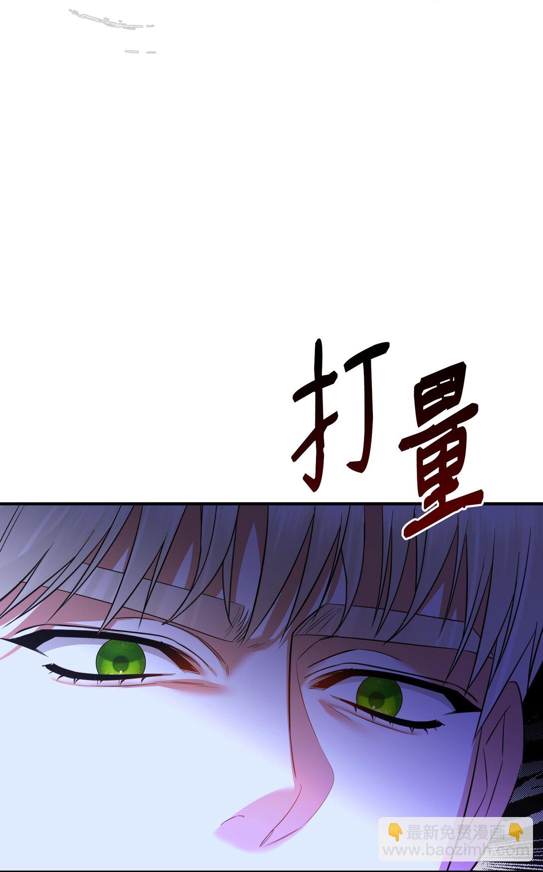 49 莫比尔矿山(1/3)-第49话