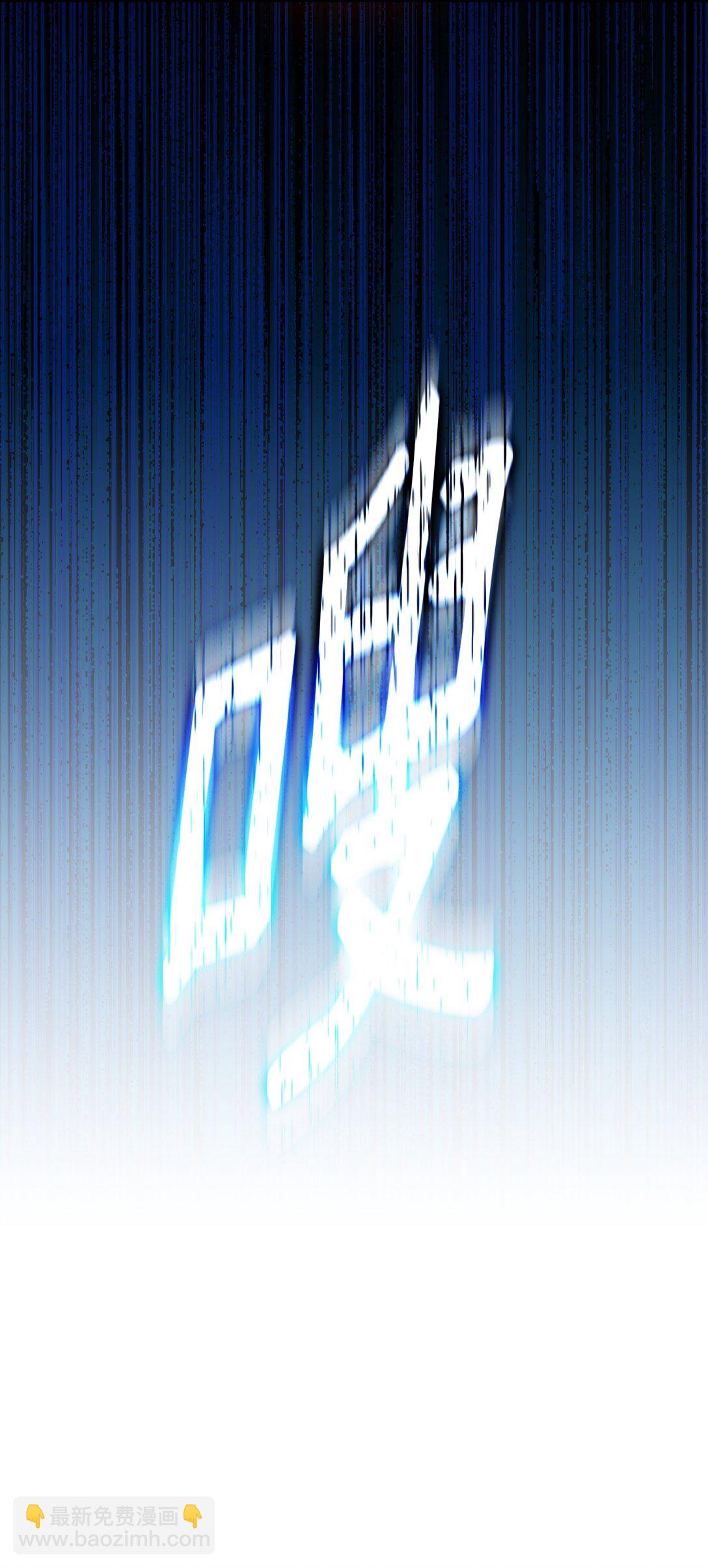 49 莫比尔矿山(1/3)-第49话