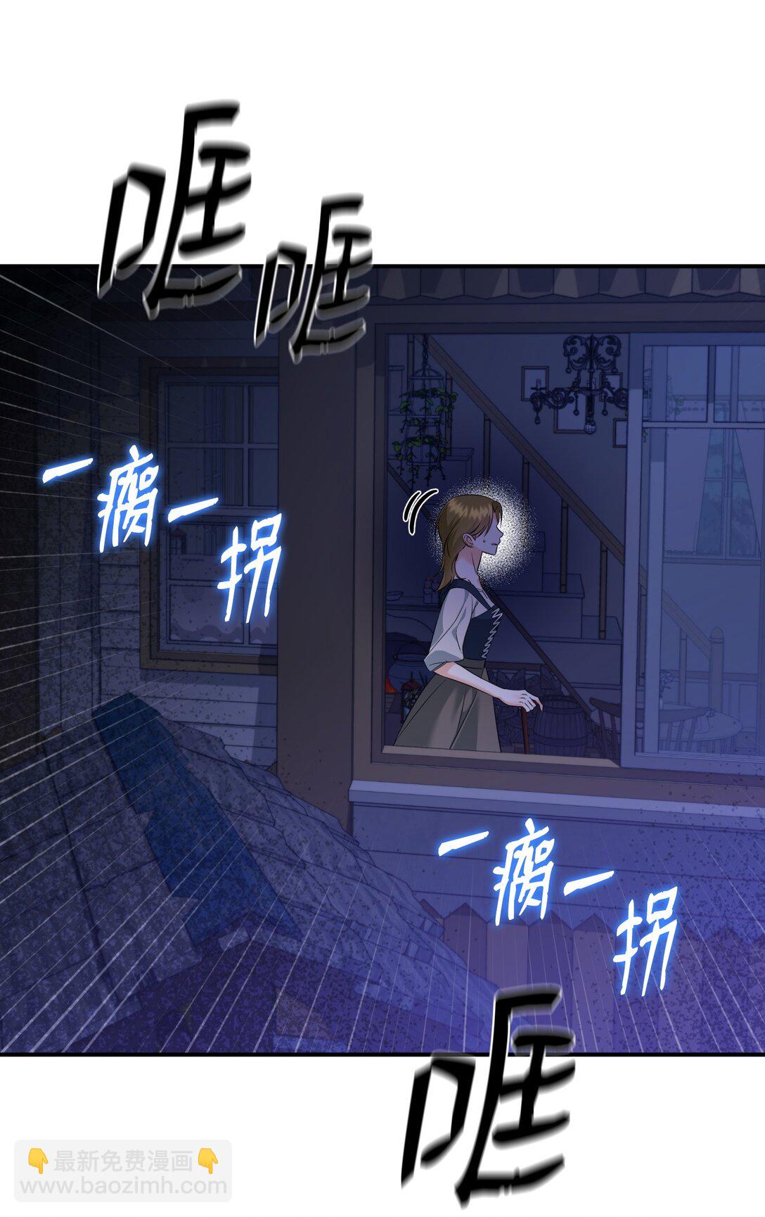 49 莫比尔矿山(1/3)-第49话