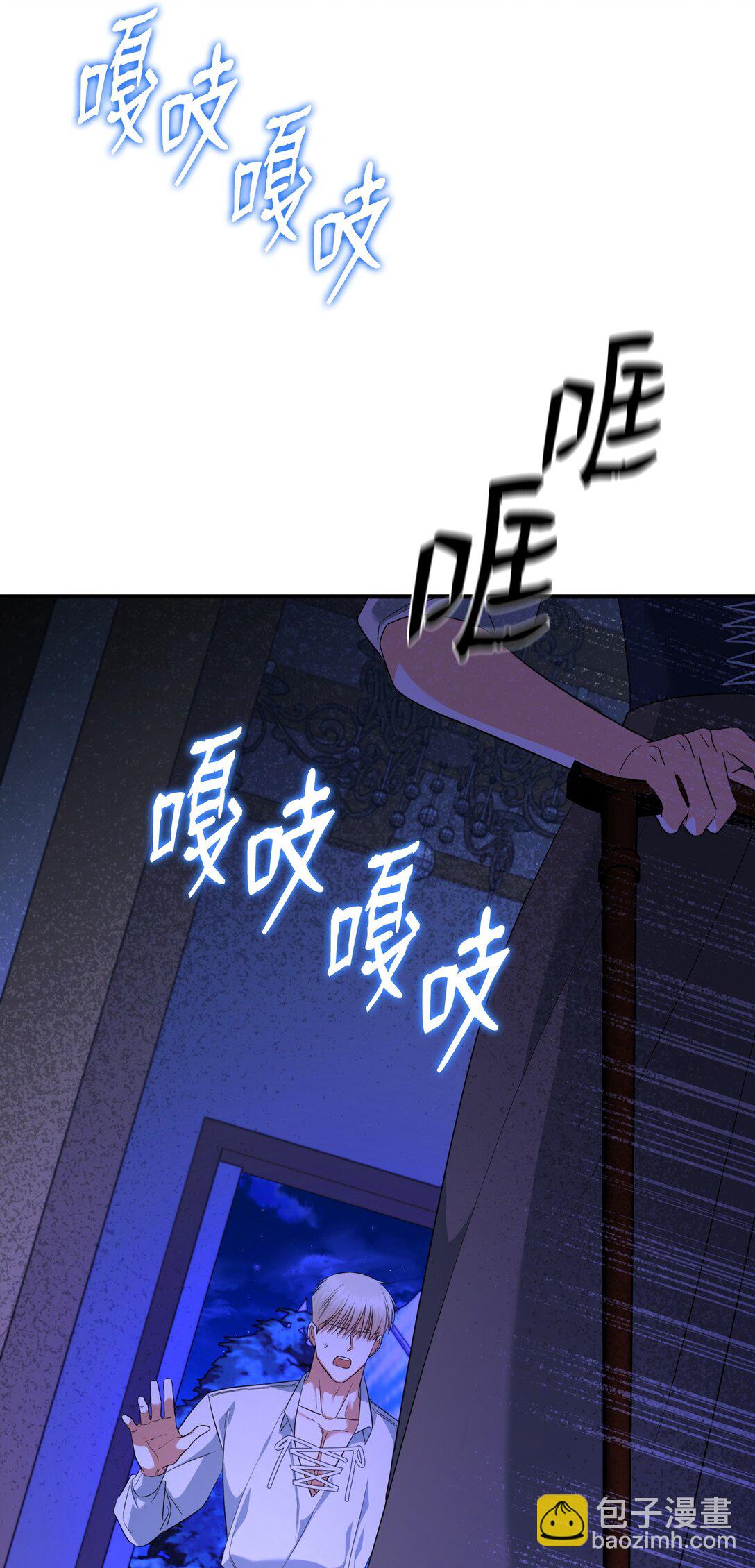 49 莫比尔矿山(1/3)-第49话