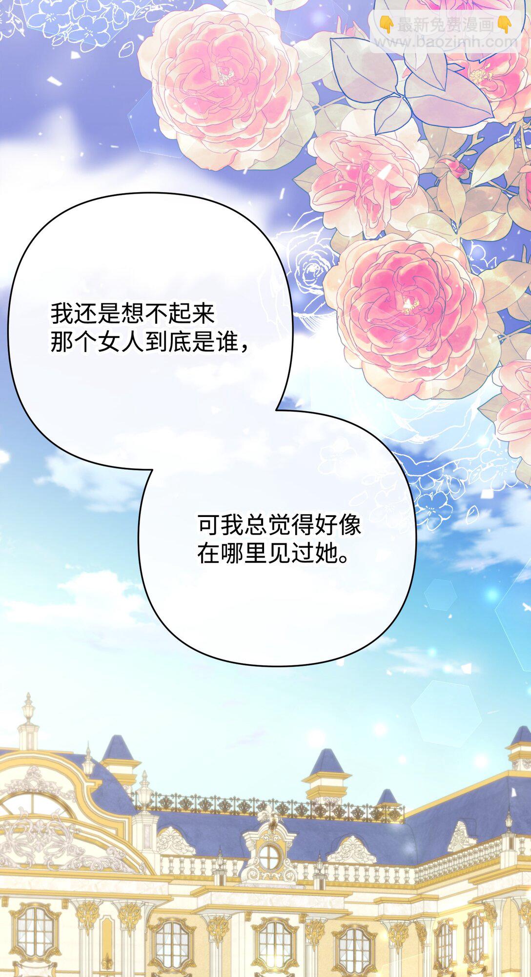 49 莫比尔矿山(1/3)-第49话