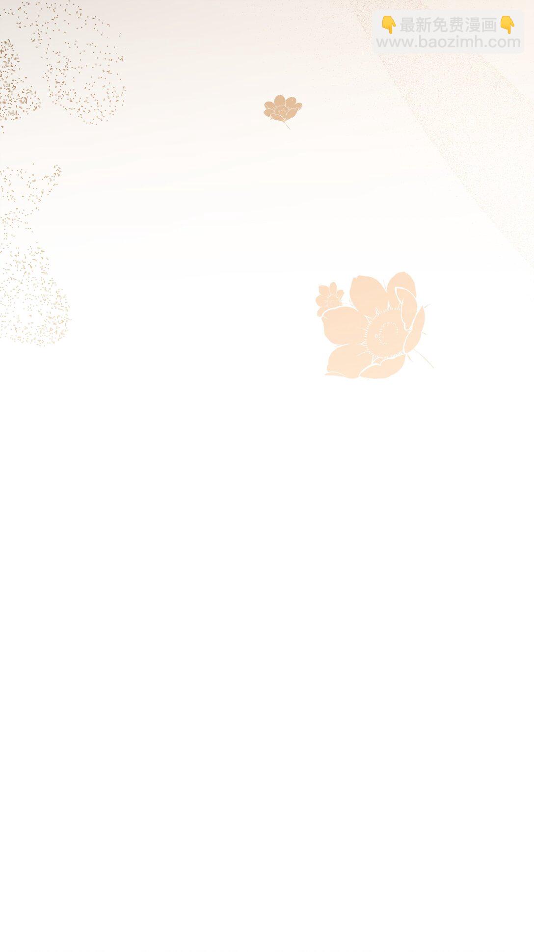 49 莫比尔矿山(1/3)-第49话