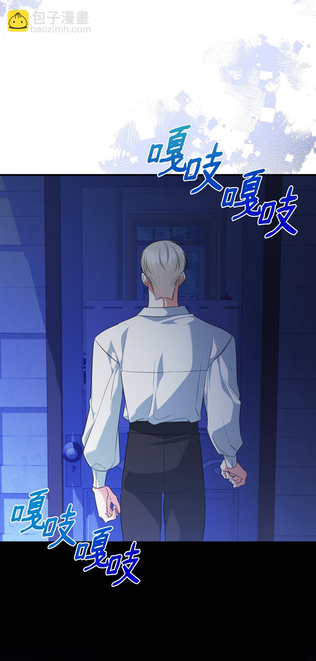 49 莫比尔矿山(1/3)-第49话