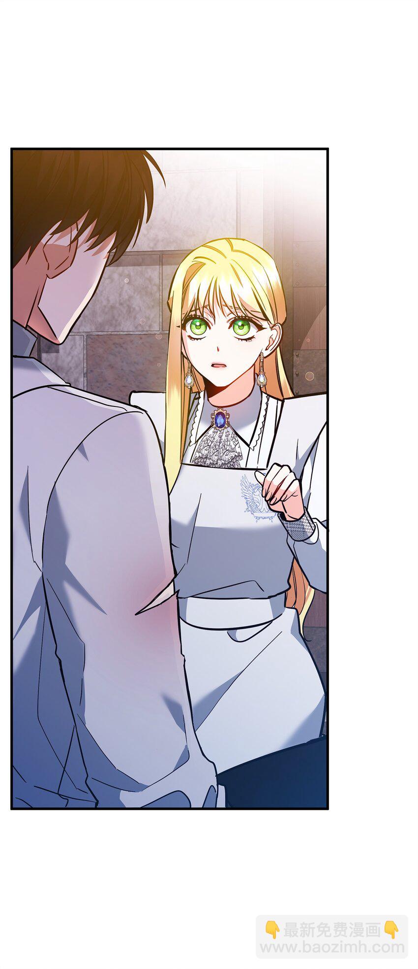 05 痴心弟弟(1/3)-第5话