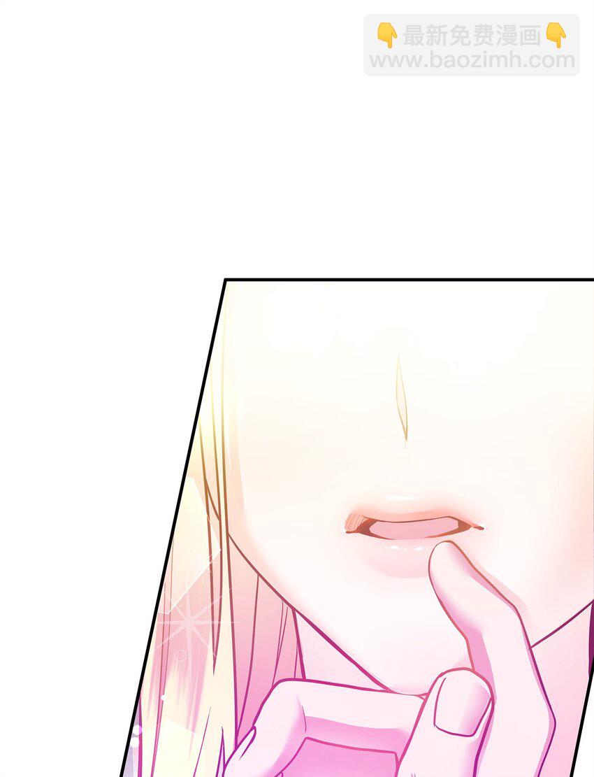 05 痴心弟弟(1/3)-第5话