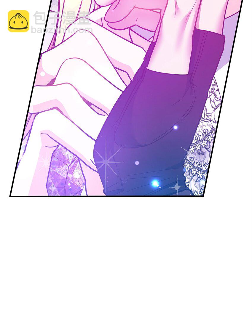 05 痴心弟弟(1/3)-第5话