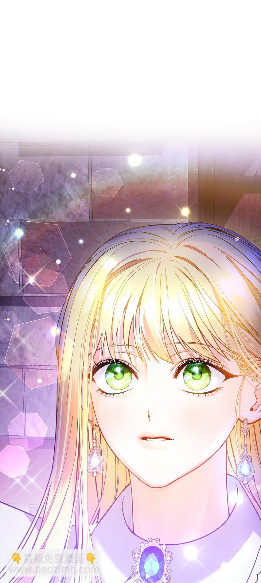 05 痴心弟弟(1/3)-第5话