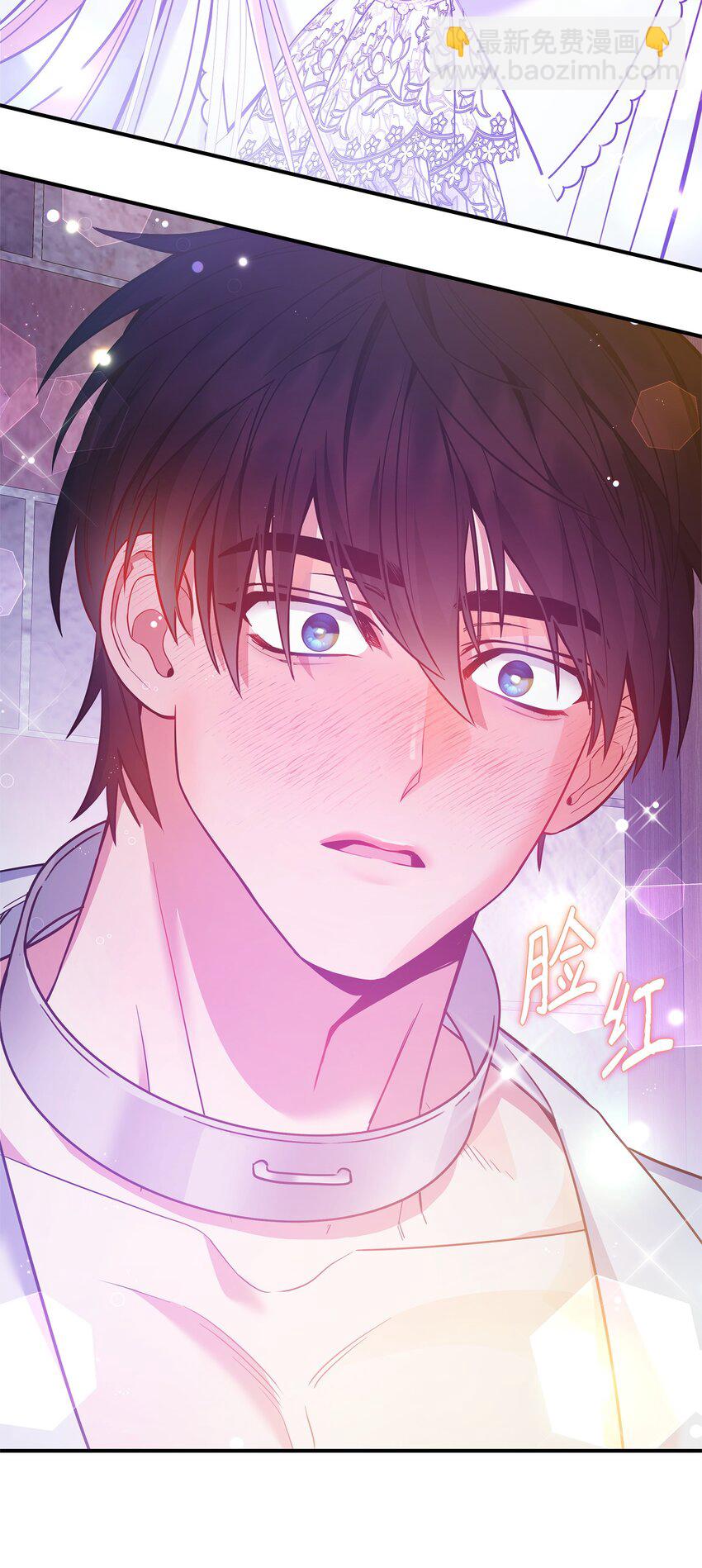 05 痴心弟弟(1/3)-第5话