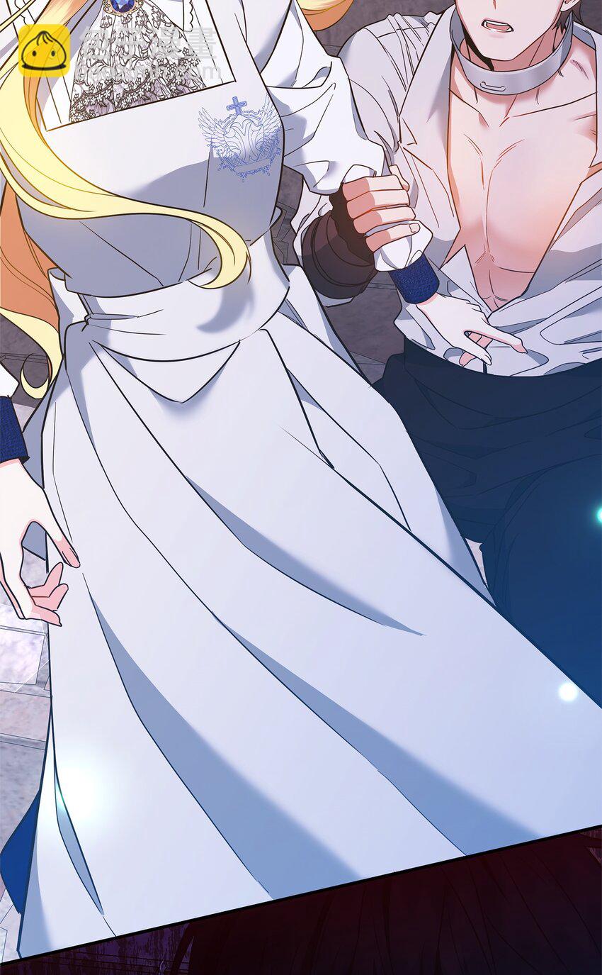 05 痴心弟弟(1/3)-第5话