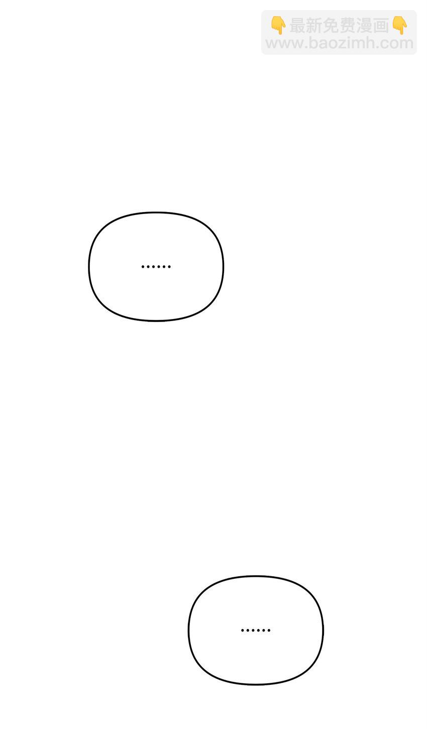 05 痴心弟弟(1/3)-第5话