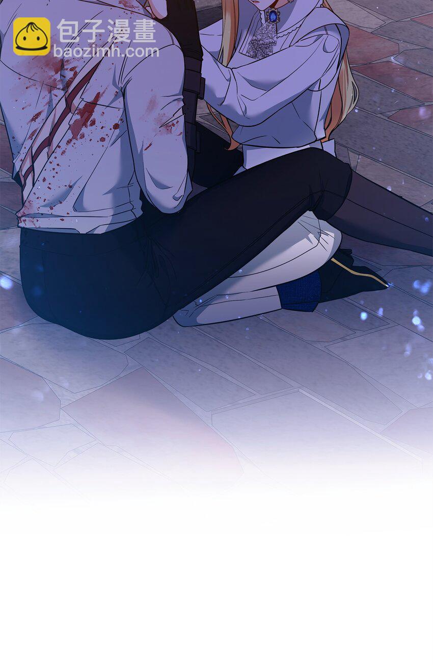 05 痴心弟弟(1/3)-第5话