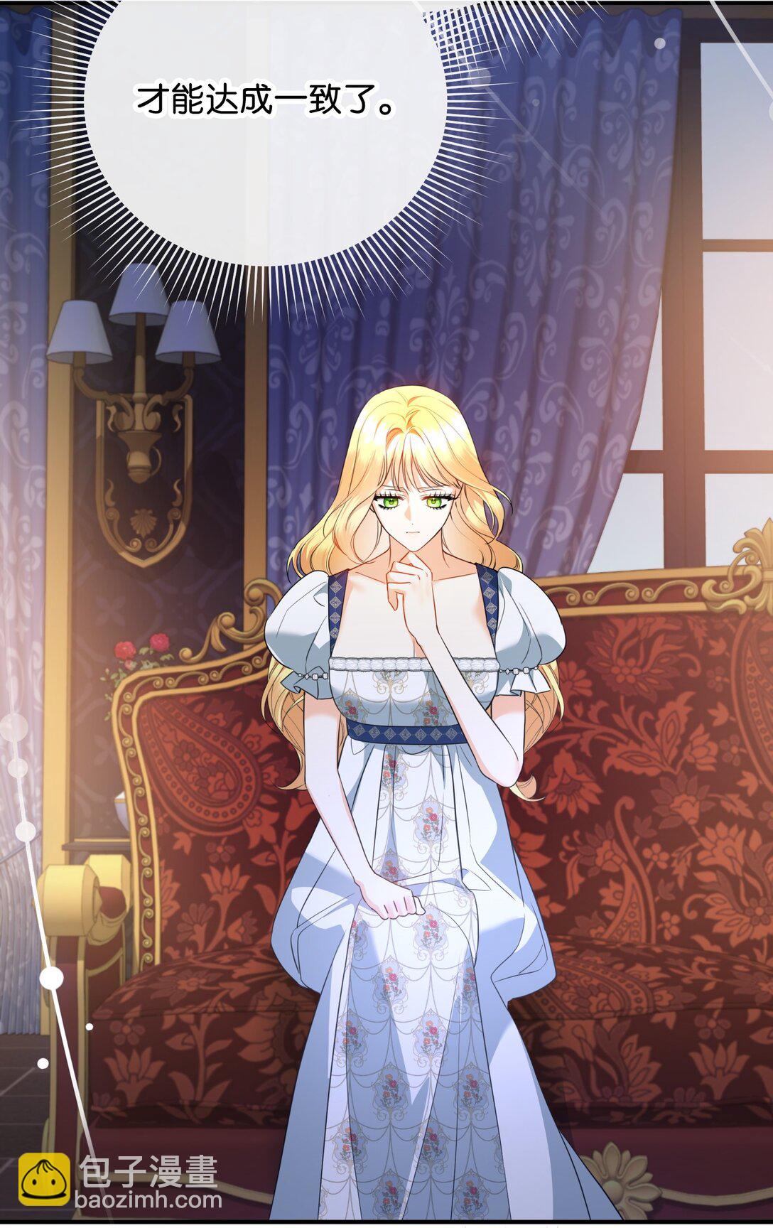 51 侯爵被杀(1/3)-第51话