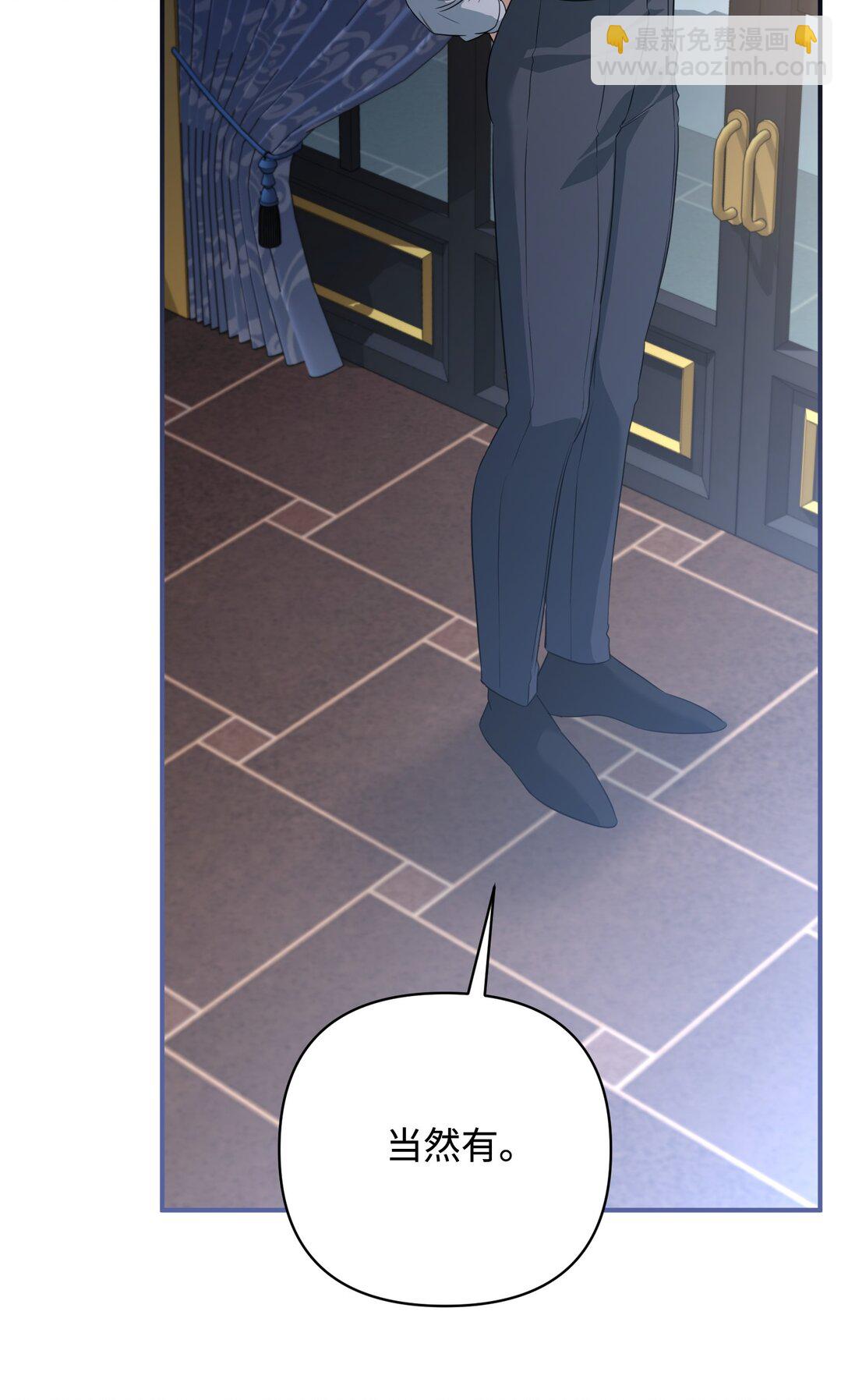 51 侯爵被杀(1/3)-第51话