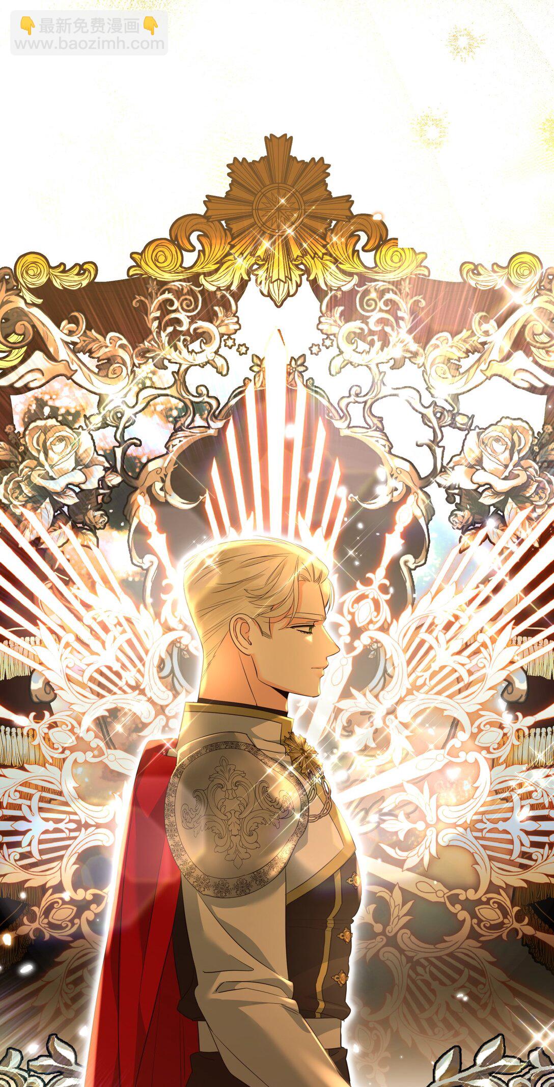 51 侯爵被杀(1/3)-第51话