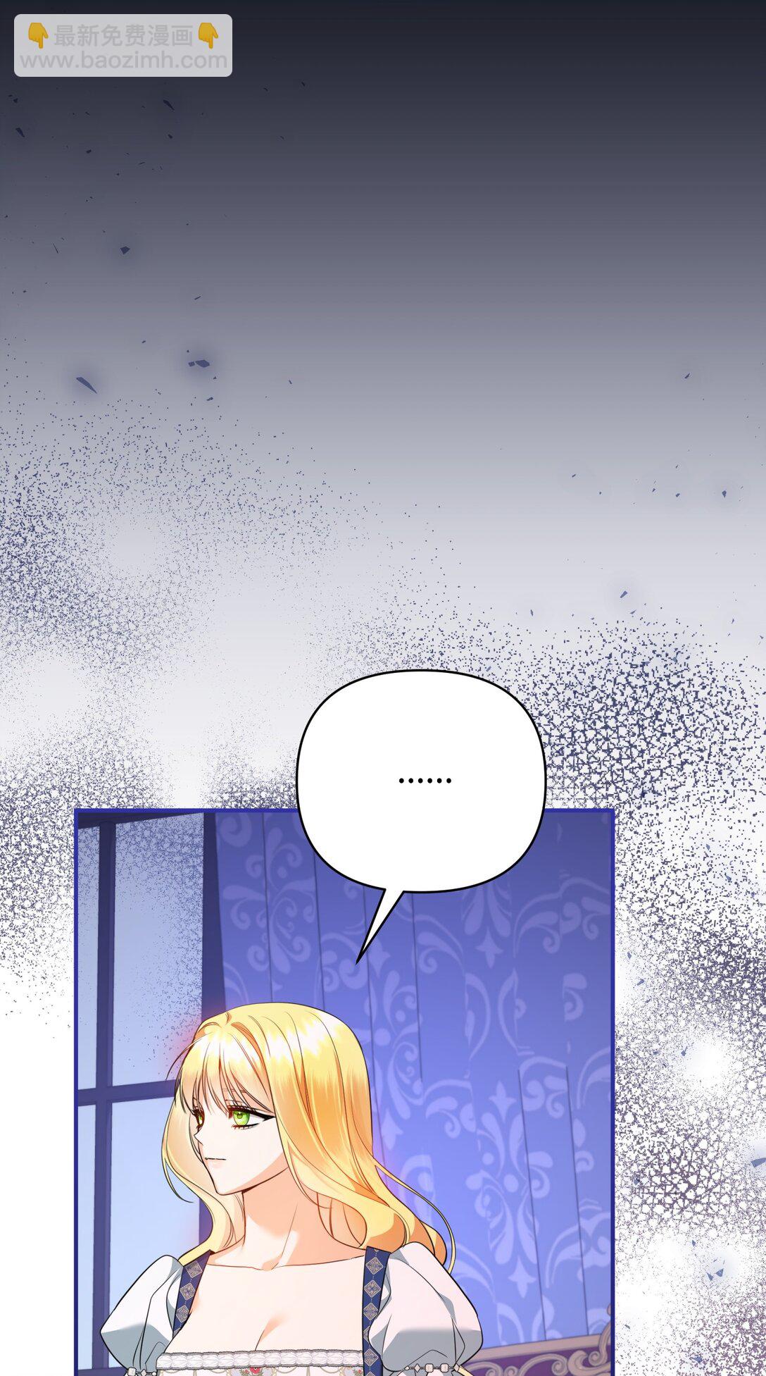 51 侯爵被杀(1/3)-第51话