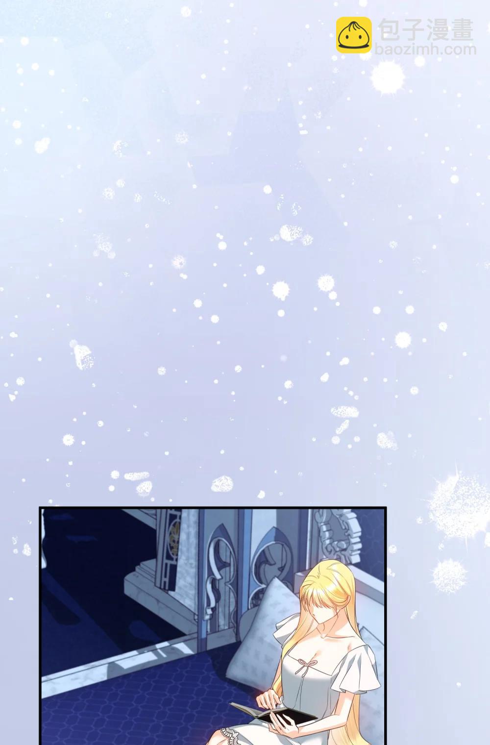 53 巴赫的唇(1/3)-第53话