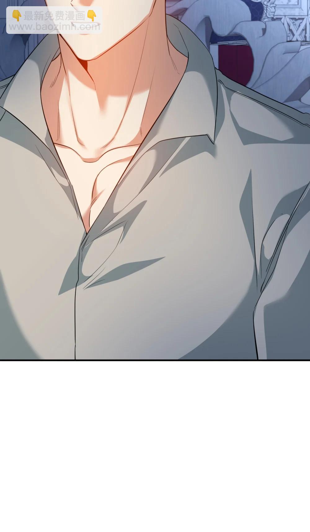 53 巴赫的唇(1/3)-第53话