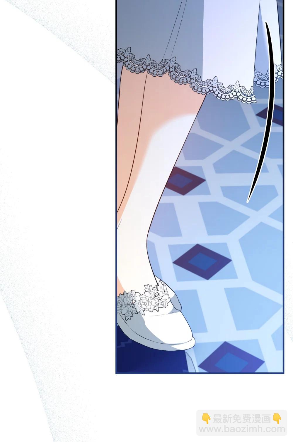 53 巴赫的唇(1/3)-第53话