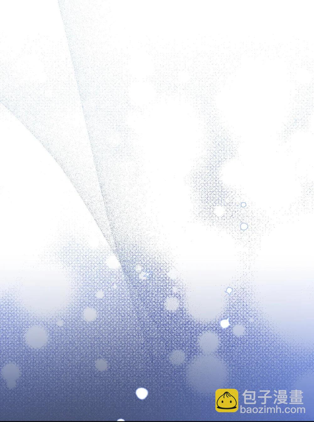 53 巴赫的唇(1/3)-第53话