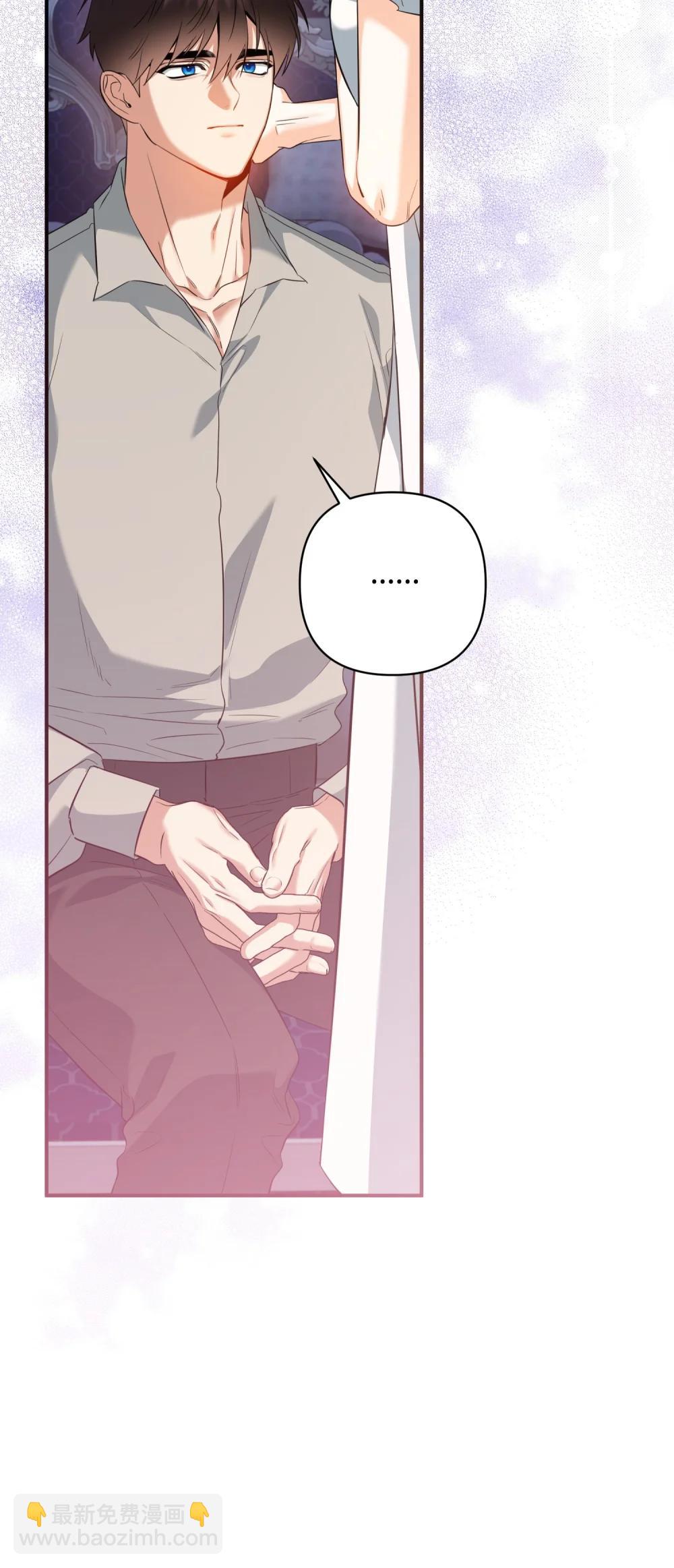 53 巴赫的唇(1/3)-第53话