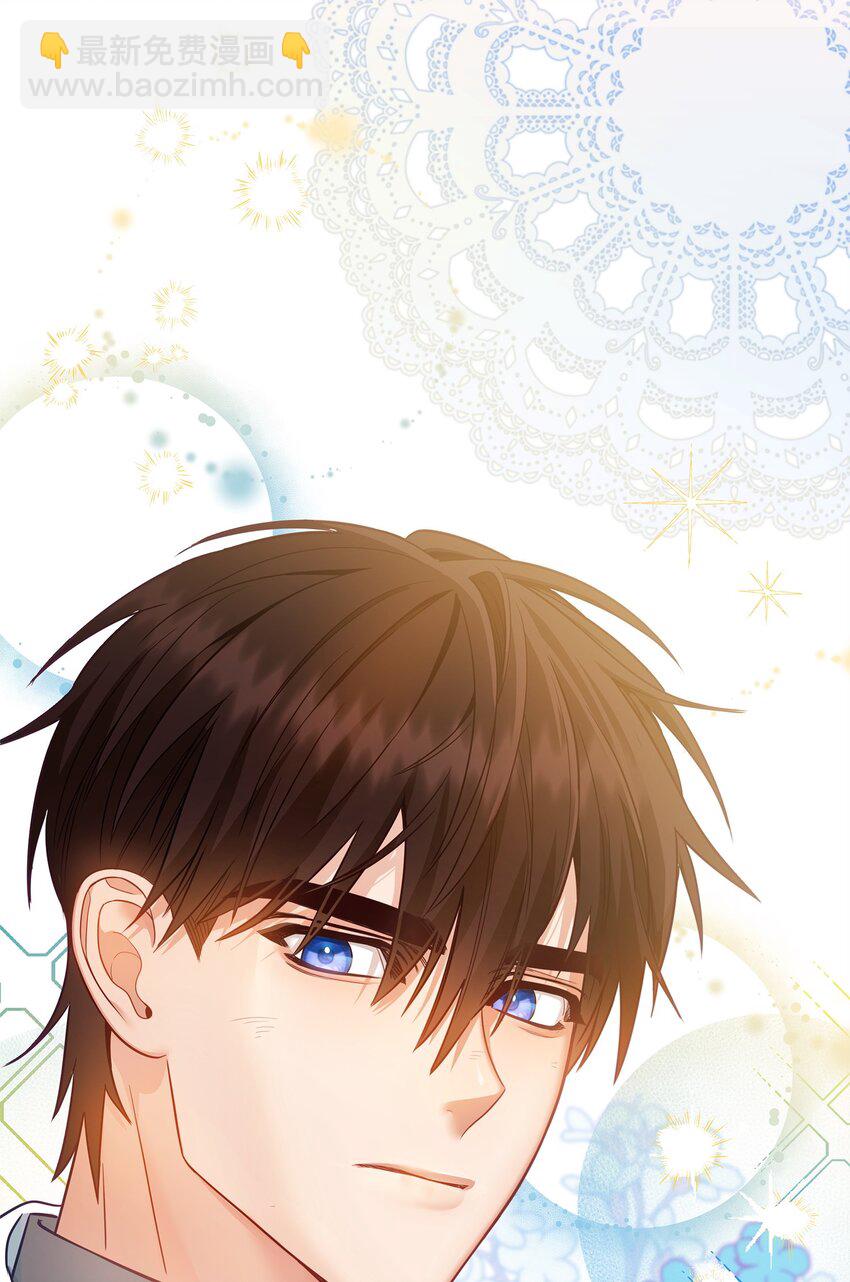 07 精心治疗(1/3)-第7话