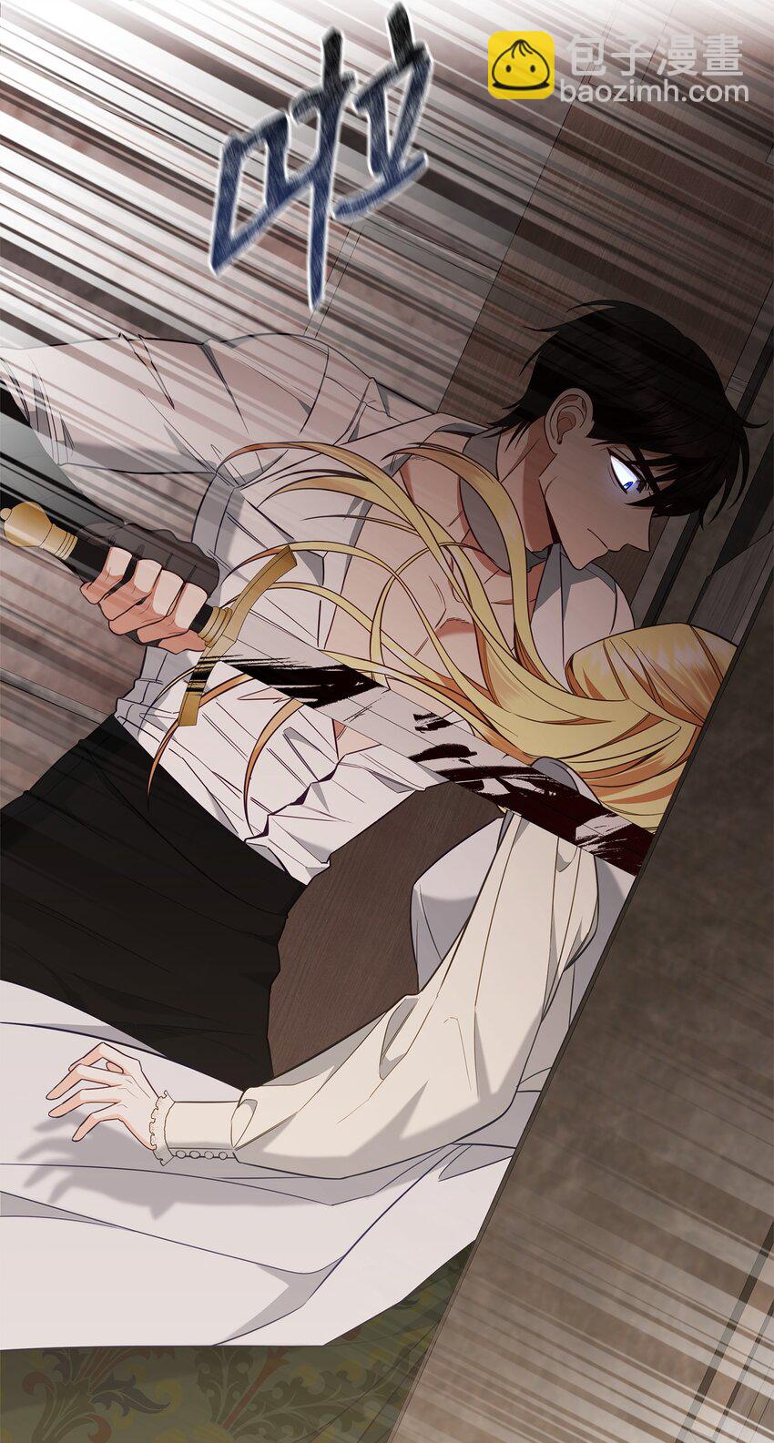 07 精心治疗(1/3)-第7话