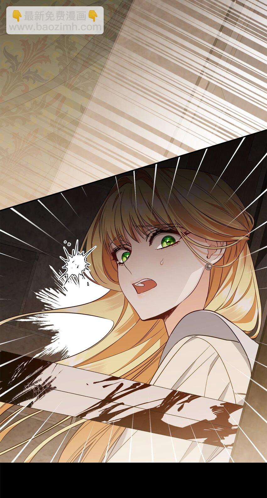 07 精心治疗(1/3)-第7话