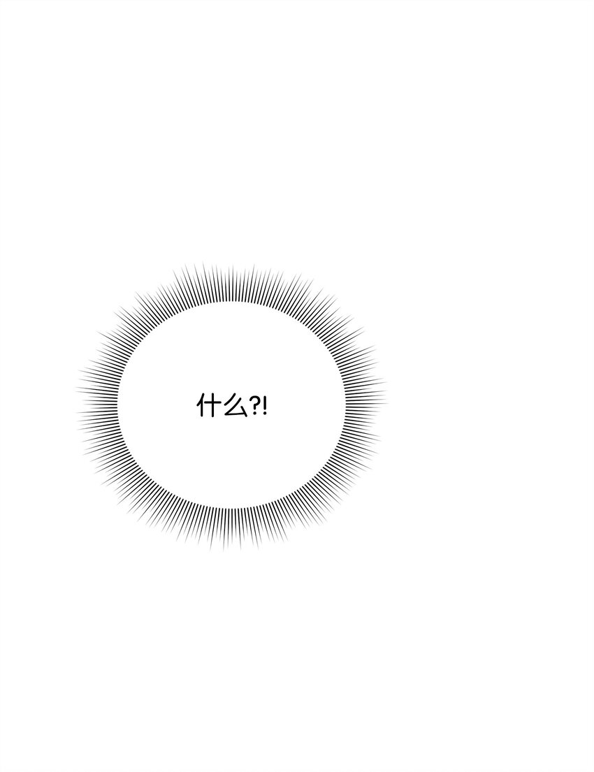 09 于心不忍(1/2)-第9话